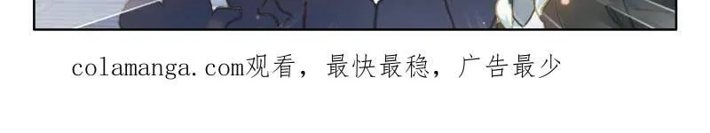 第593话 比武招亲32