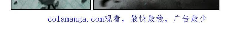 第601话 战八臂神魔32