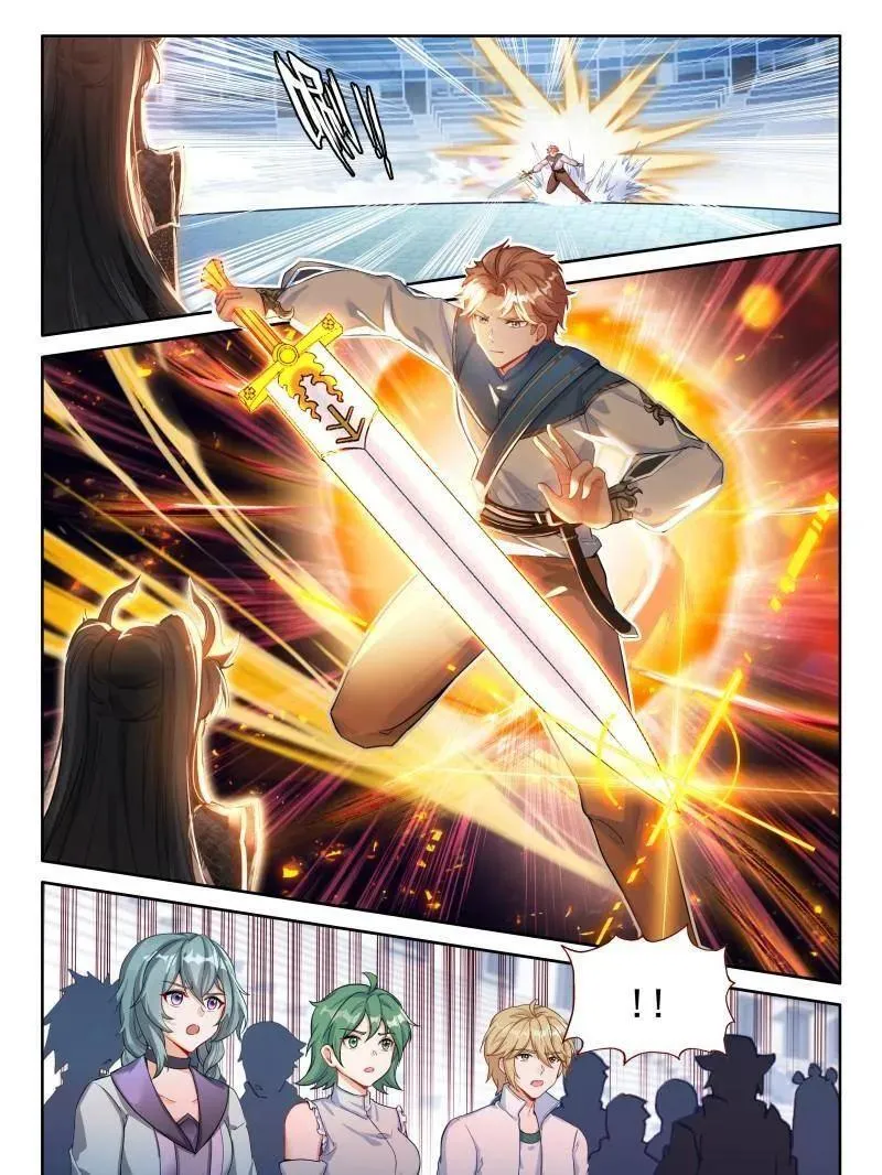 第595话 天马斗气（2）5