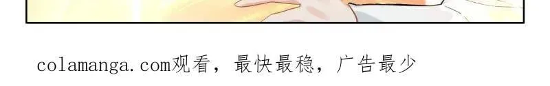 第597话 挑战继续32
