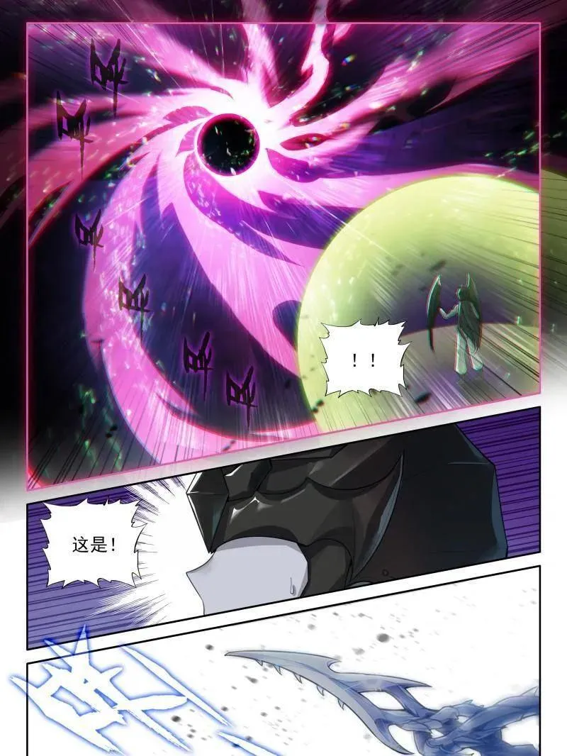 第599话 天魔吞噬7