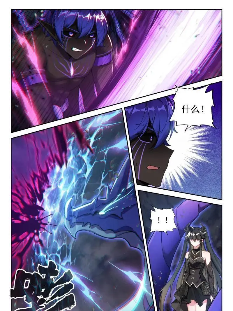第605话 毁灭剑芒21