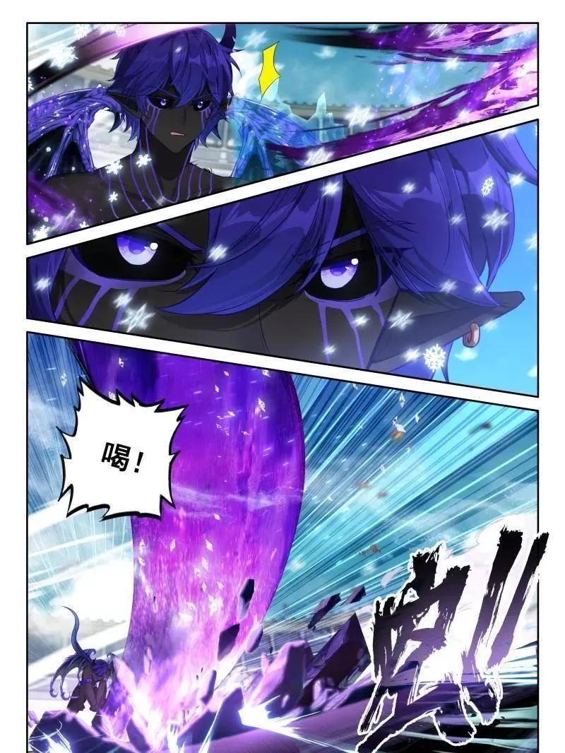 第605话 毁灭剑芒11