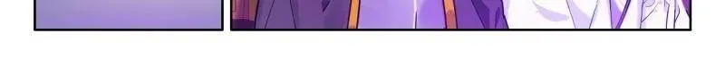 第600话 天马星系第三族群17