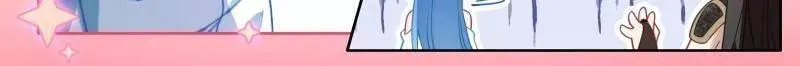 第593话 比武招亲26