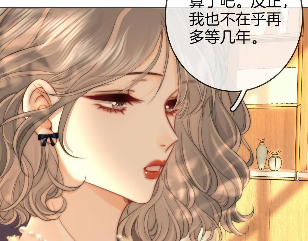 第118话 转机44