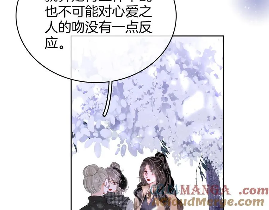 第120话 礼尚往来6