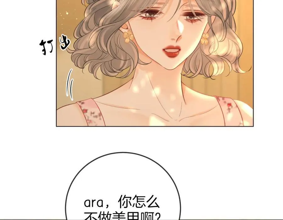 第114话 你赢了58