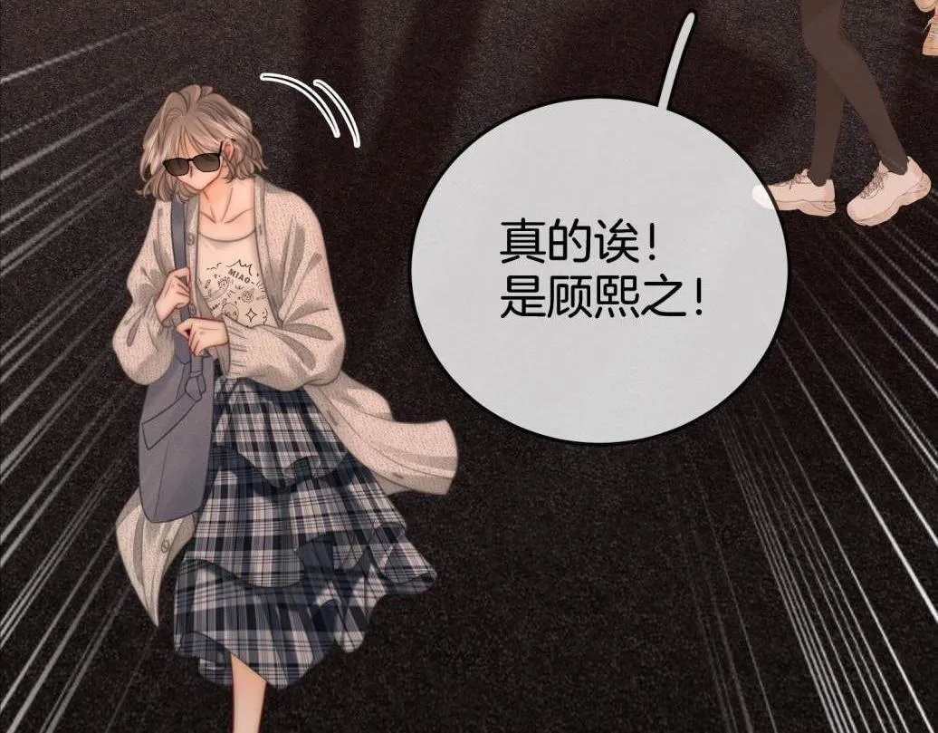 第116话 要下跪吗38