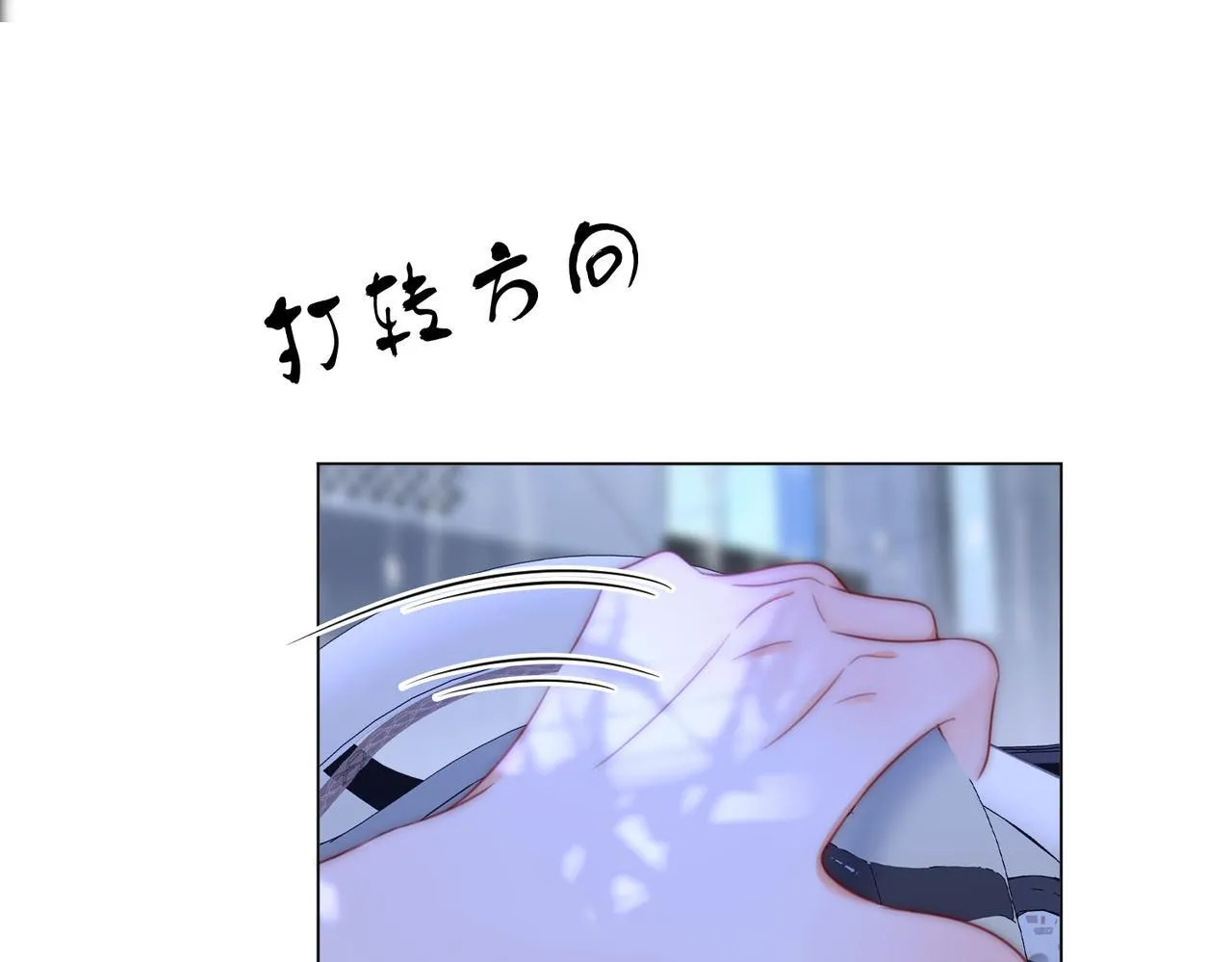 第116话 要下跪吗65