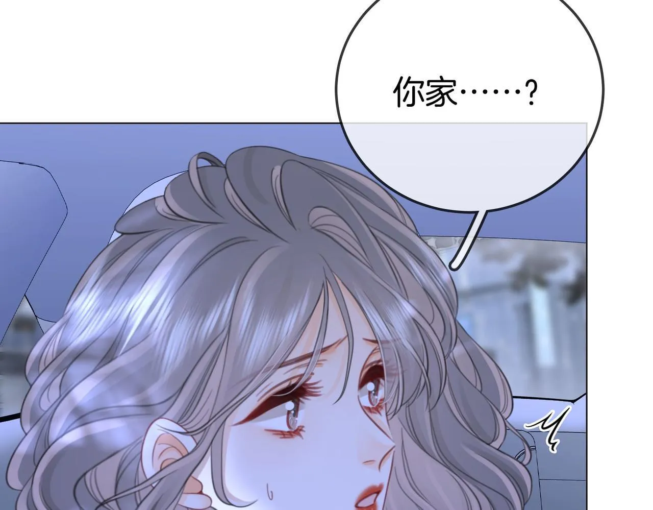 第116话 要下跪吗72
