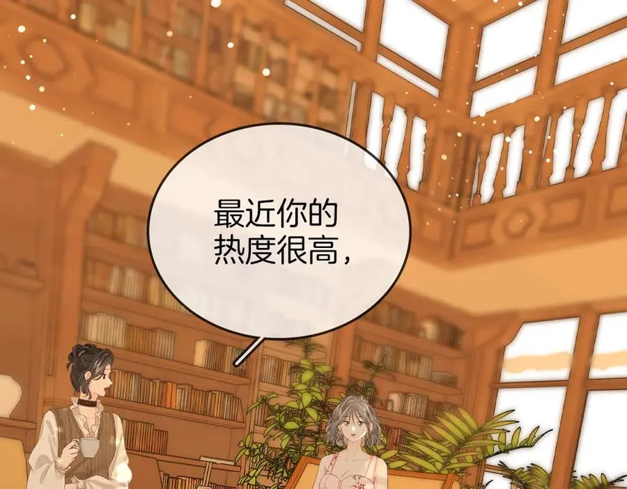 第114话 你赢了19