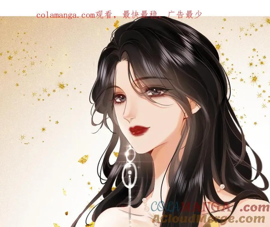 第121话 回应我的吻0