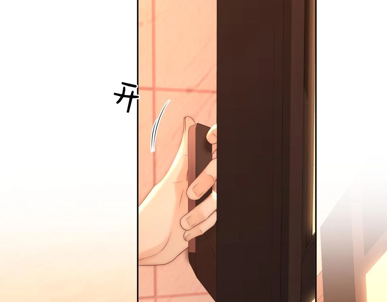 第117话 今晚留下61
