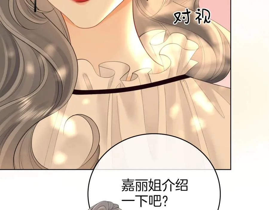 第114话 你赢了40