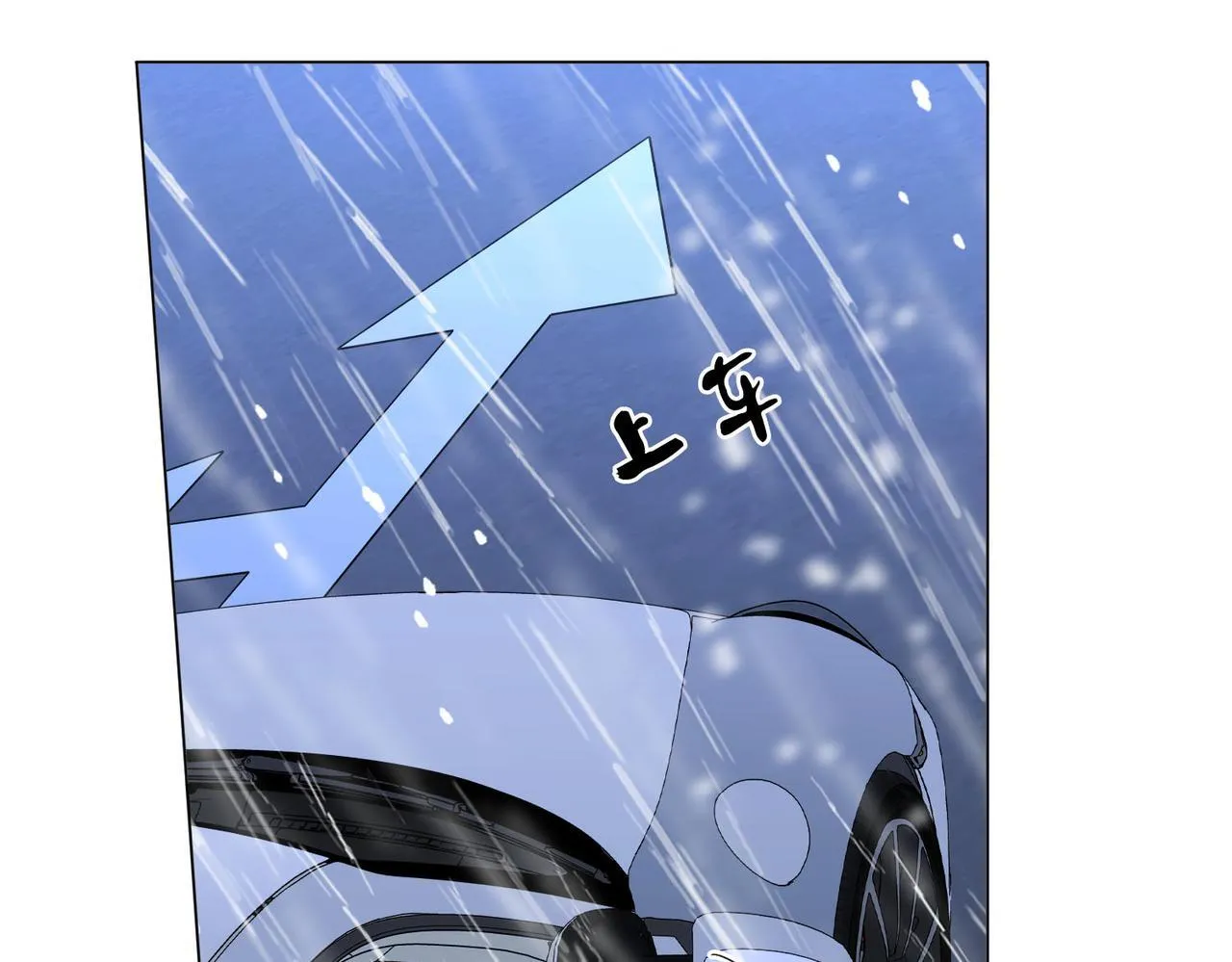 第116话 要下跪吗53