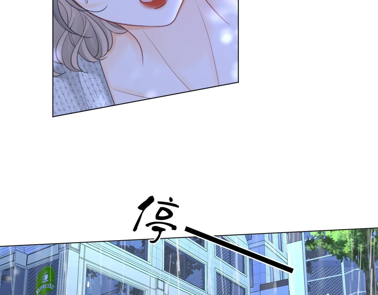 第116话 要下跪吗78