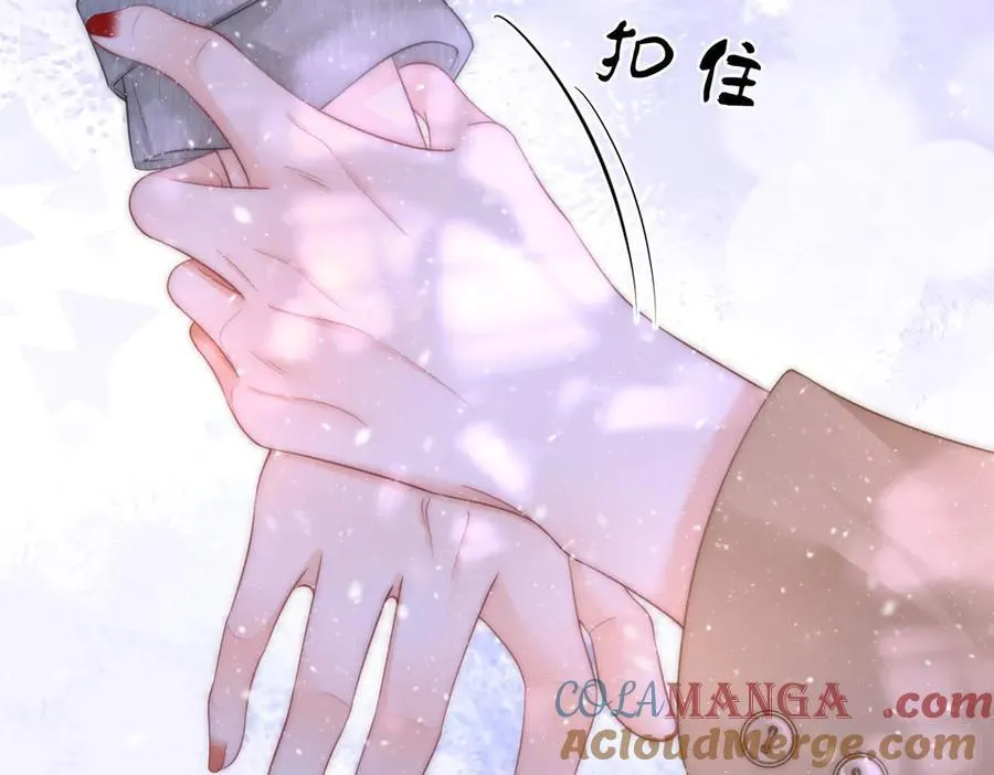 第120话 礼尚往来66