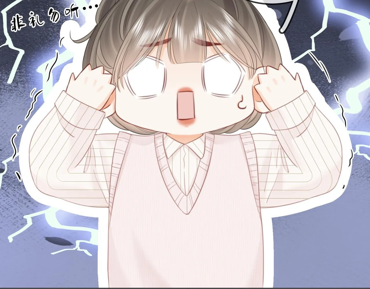 第117话 今晚留下75