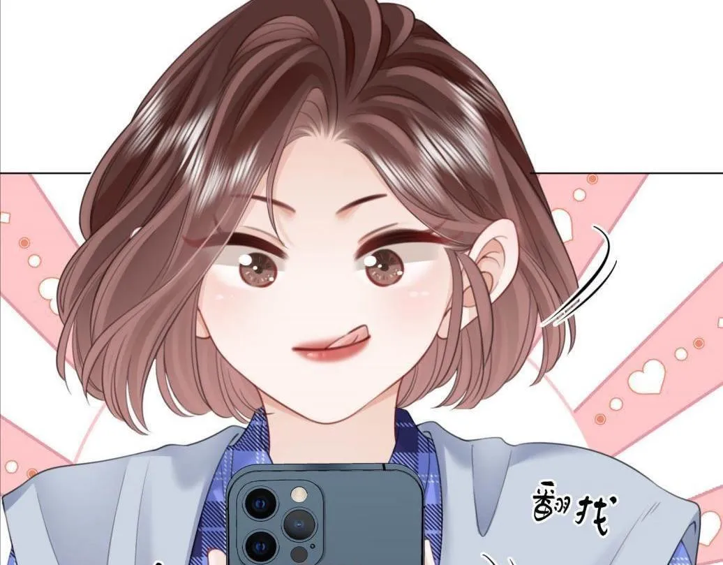 第116话 要下跪吗14