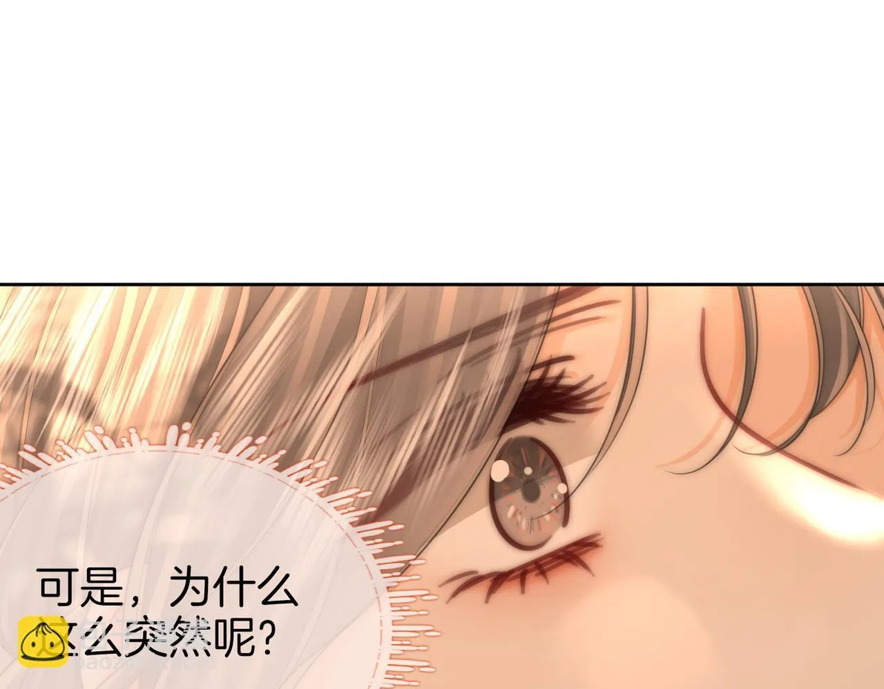 第118话 转机60