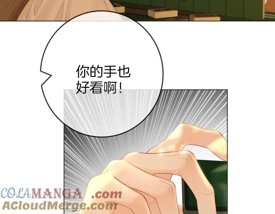 第114话 你赢了60