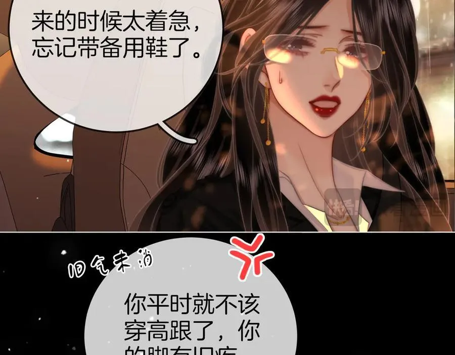 第115话 那就算了吧56