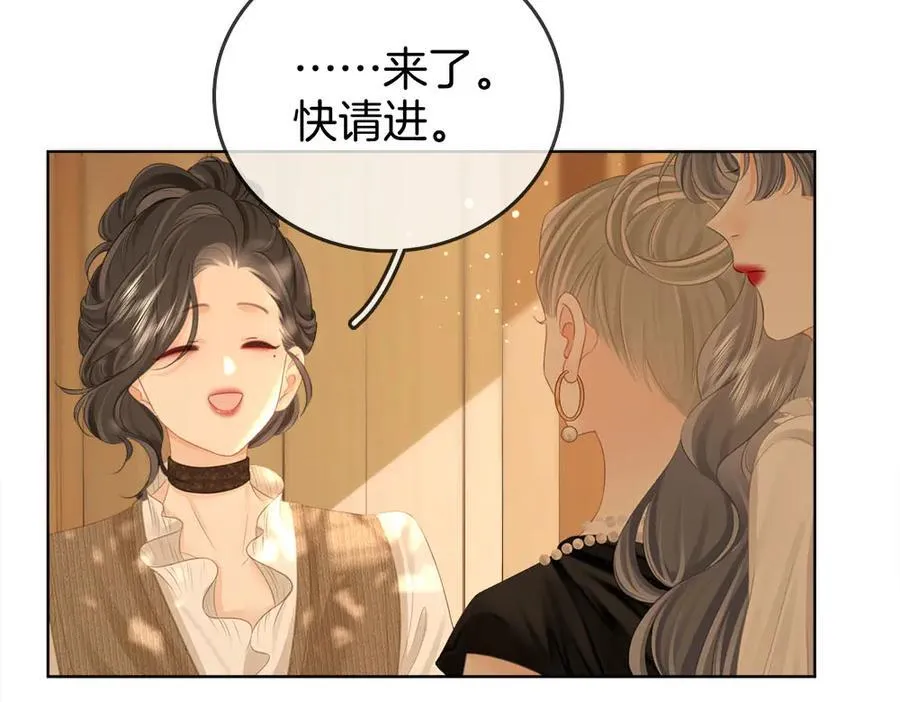 第114话 你赢了31