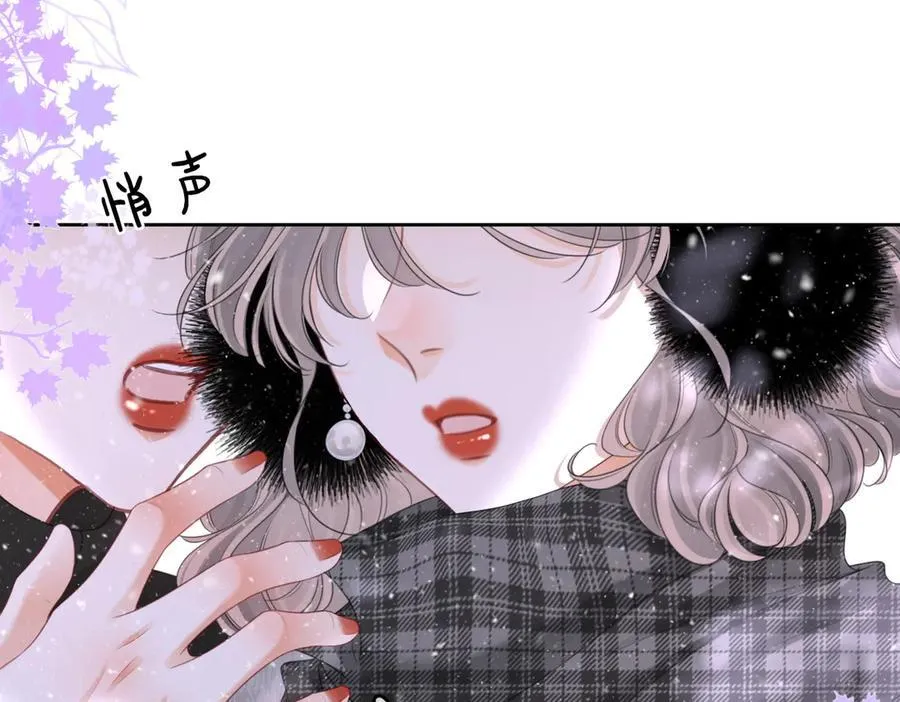 第120话 礼尚往来14