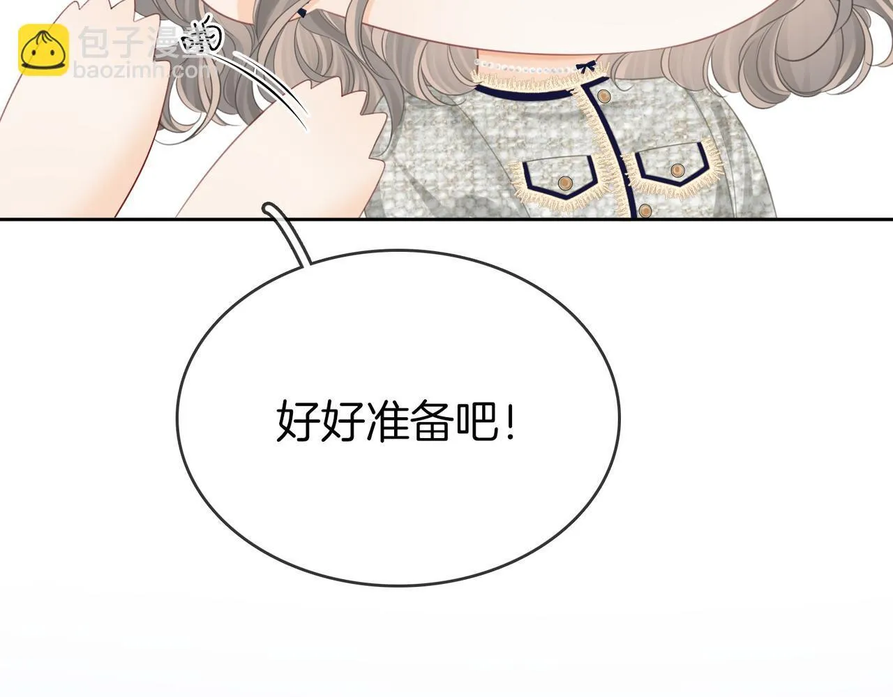第118话 转机65