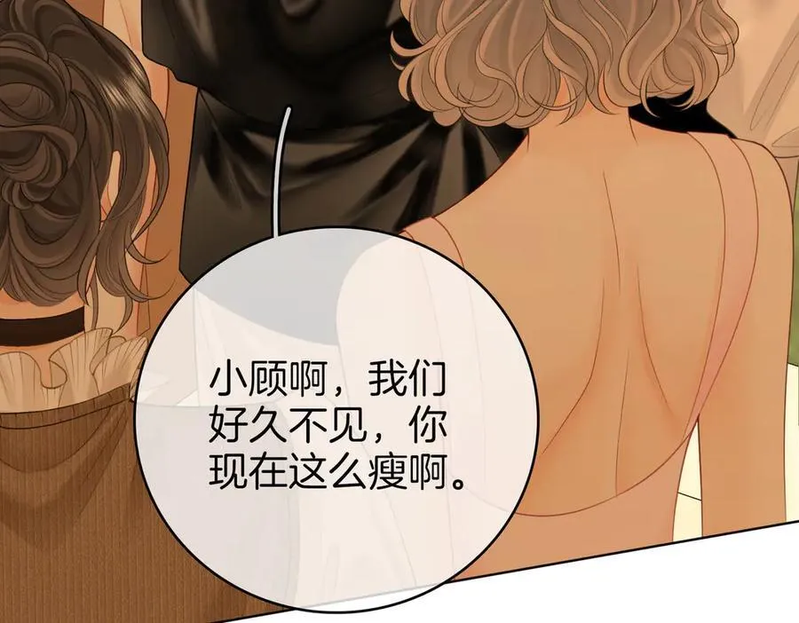 第114话 你赢了35