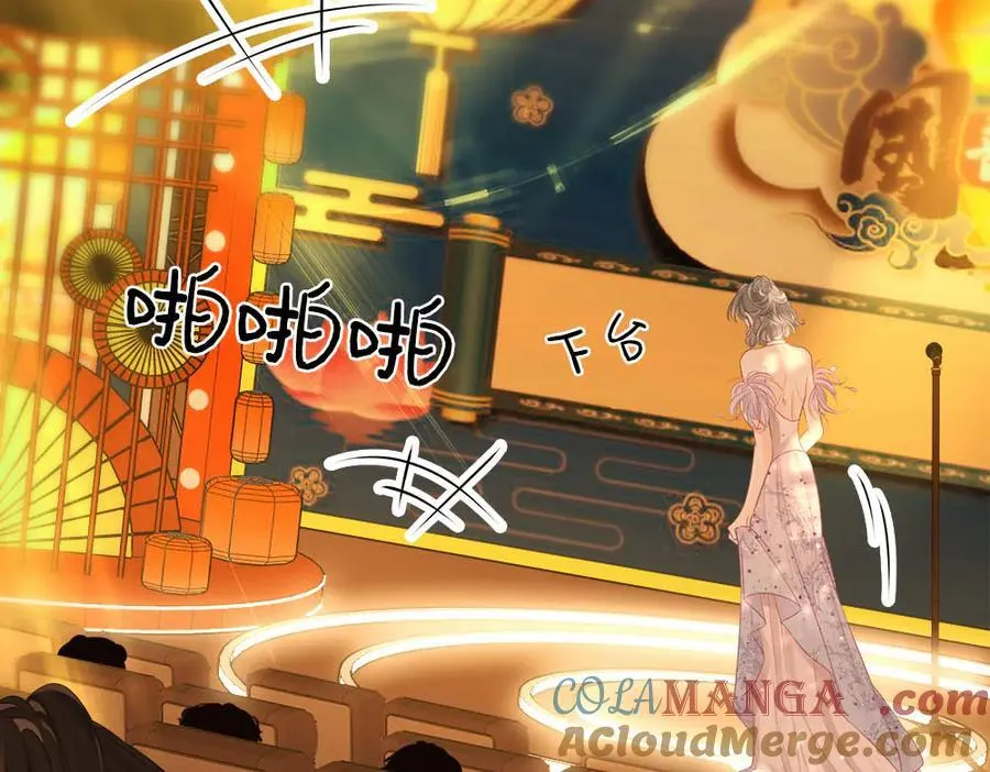 第114话 你赢了9