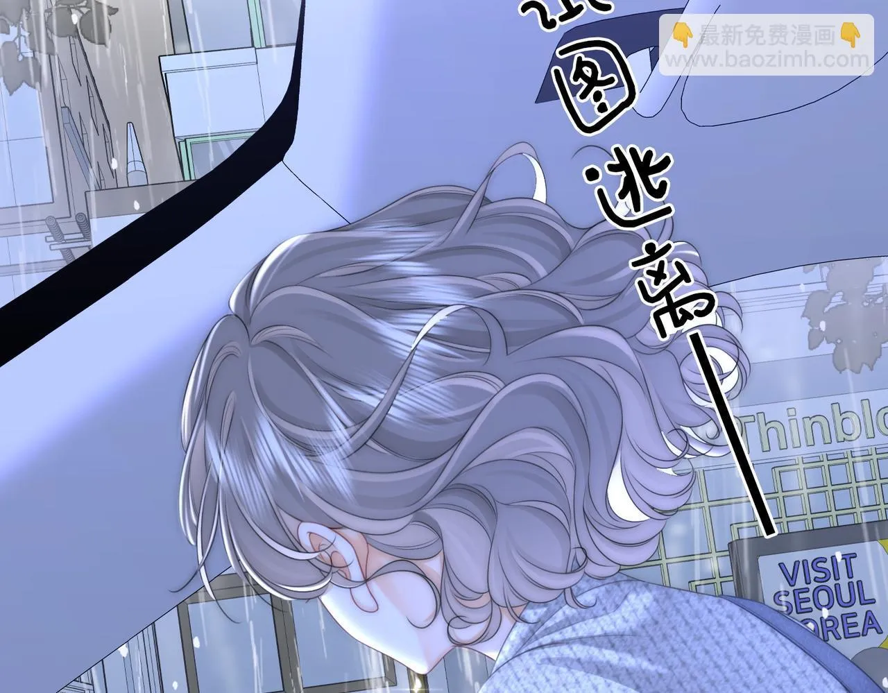 第117话 今晚留下17