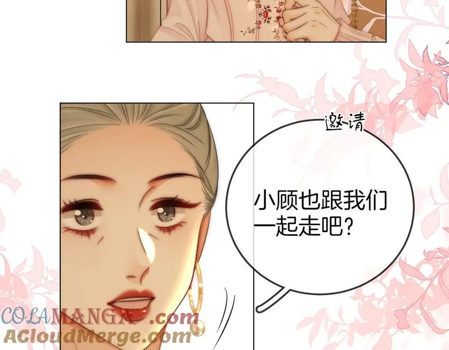 第115话 那就算了吧21