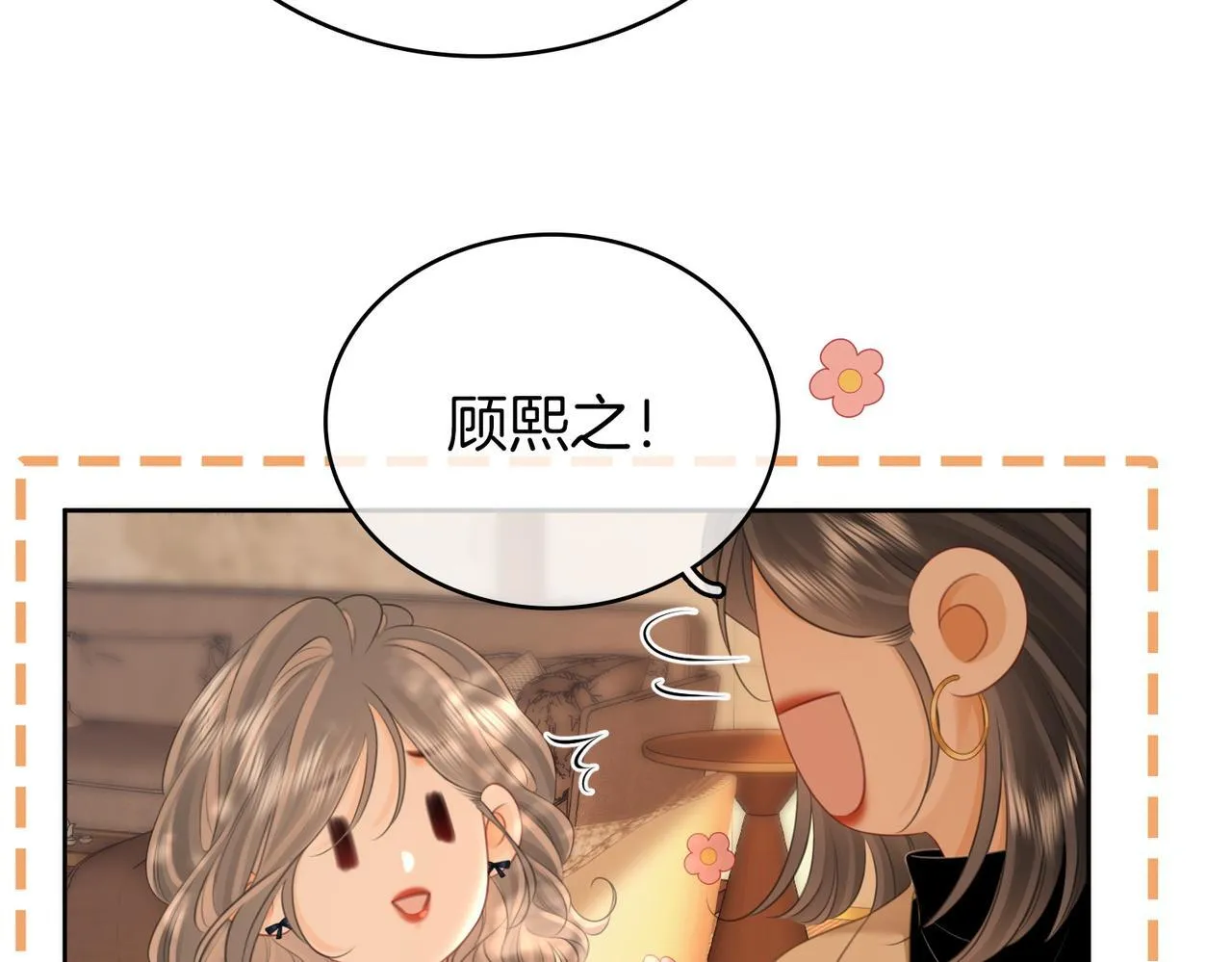第118话 转机55