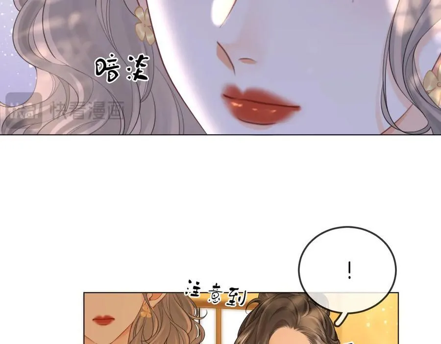 第114话 你赢了49