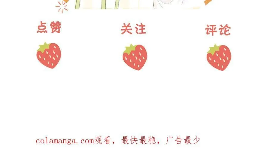 第114话 你赢了97