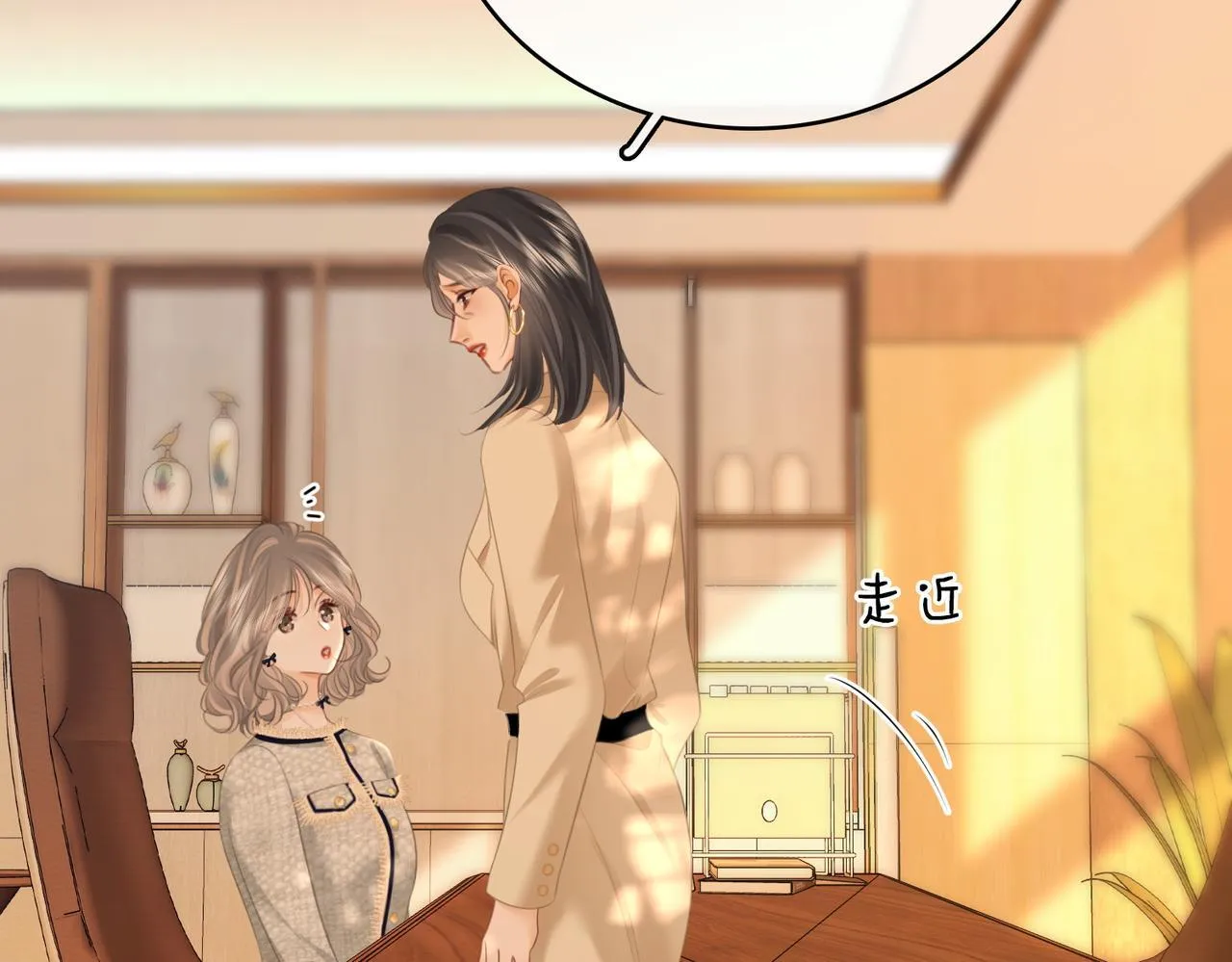 第118话 转机48