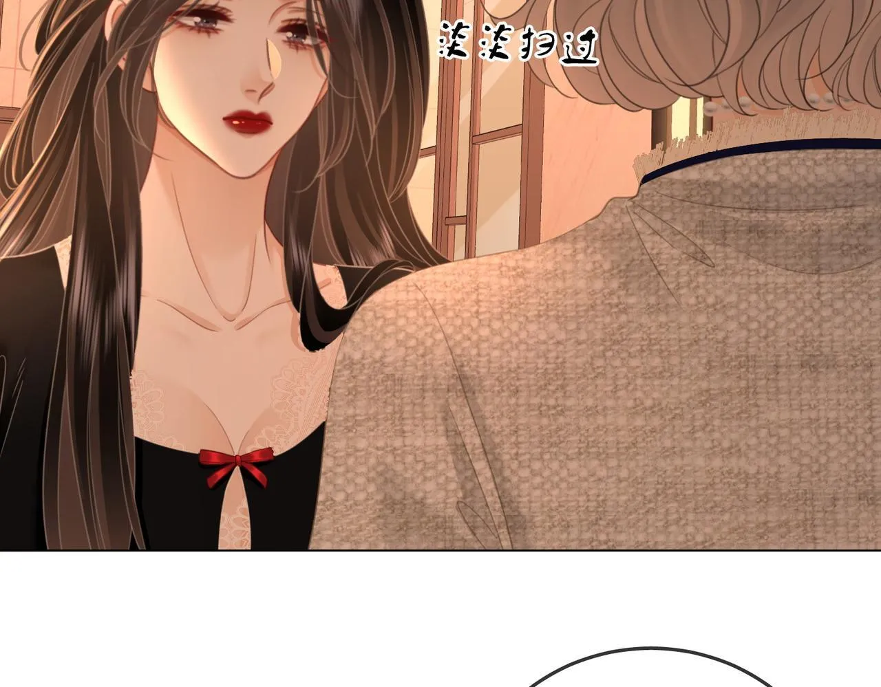 第117话 今晚留下80