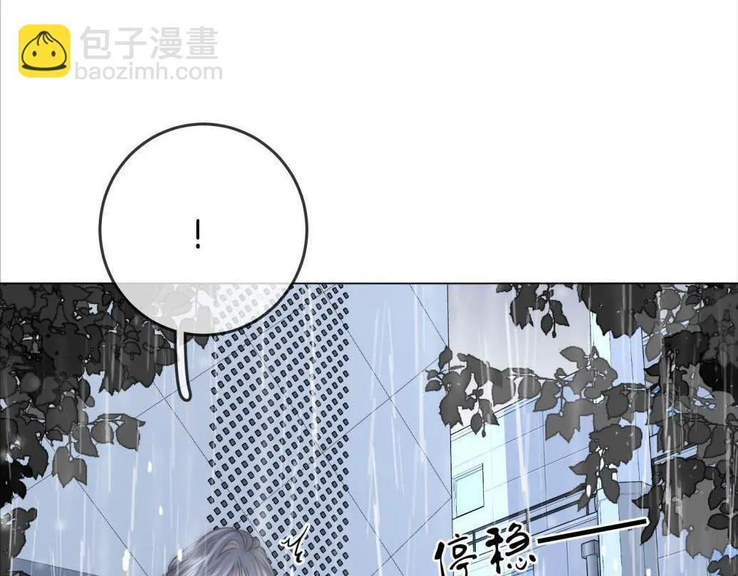 第116话 要下跪吗45