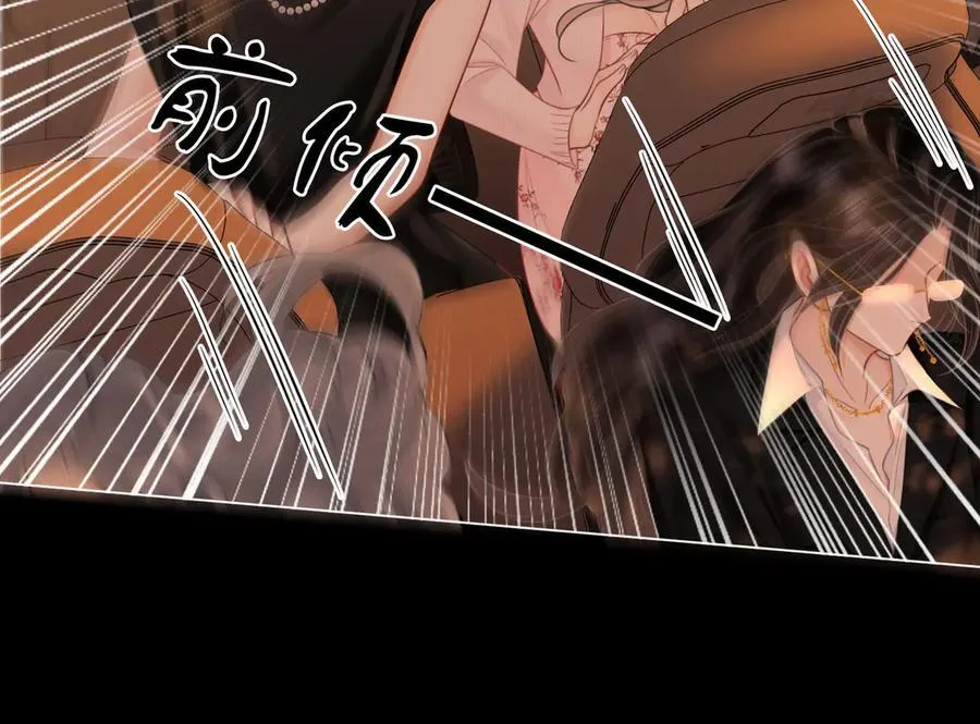 第115话 那就算了吧49