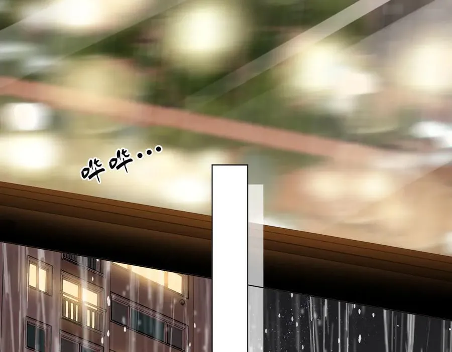 第115话 那就算了吧73