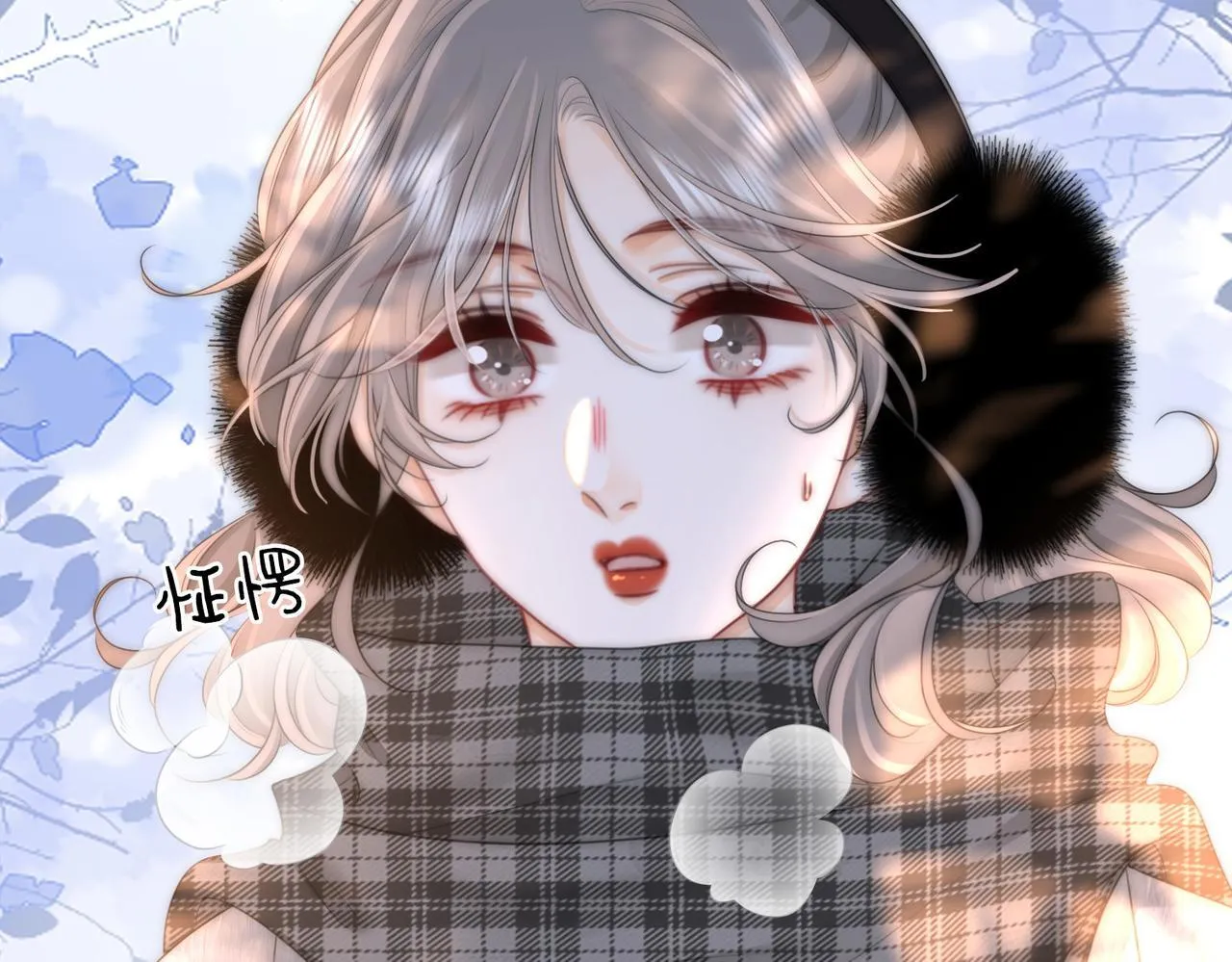 第118话 转机84