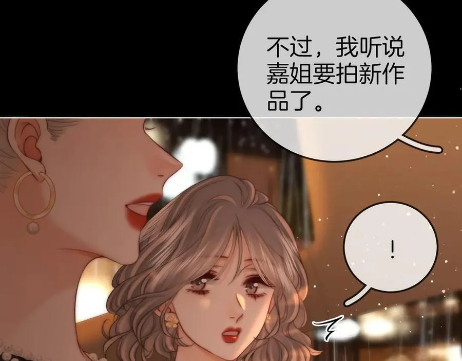 第115话 那就算了吧37