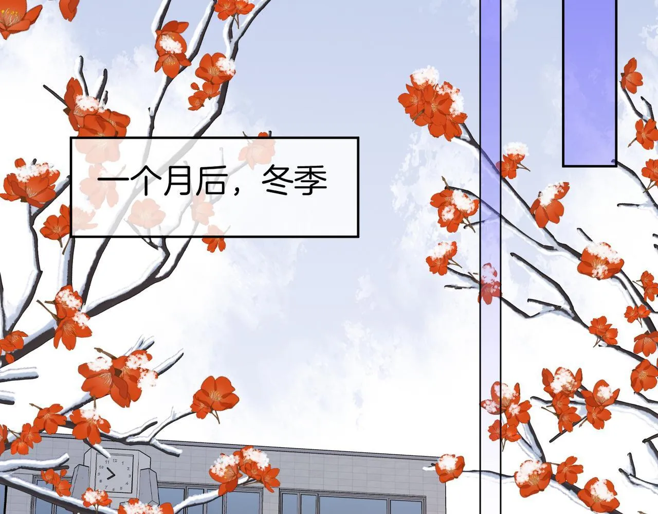 第118话 转机67