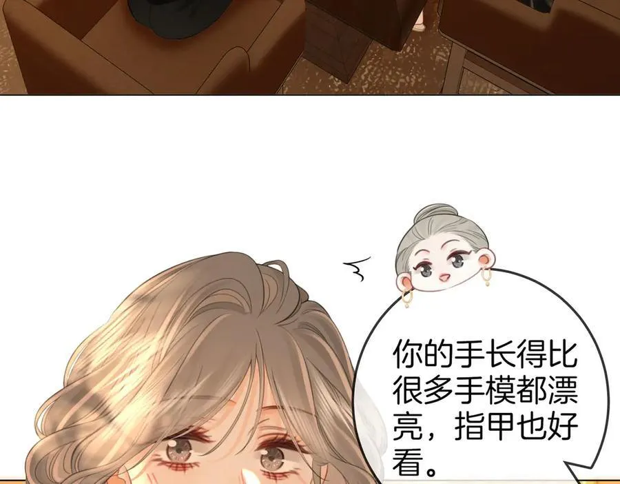 第114话 你赢了55