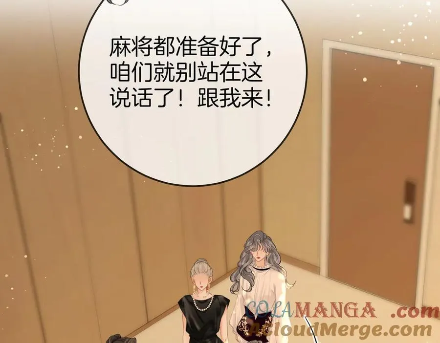 第114话 你赢了51