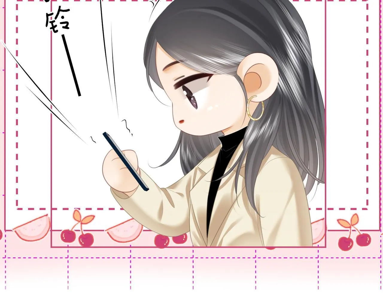 第118话 转机50