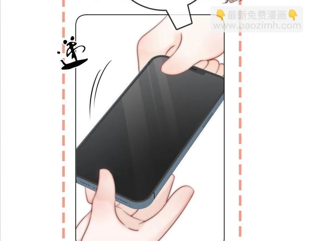 第116话 要下跪吗11