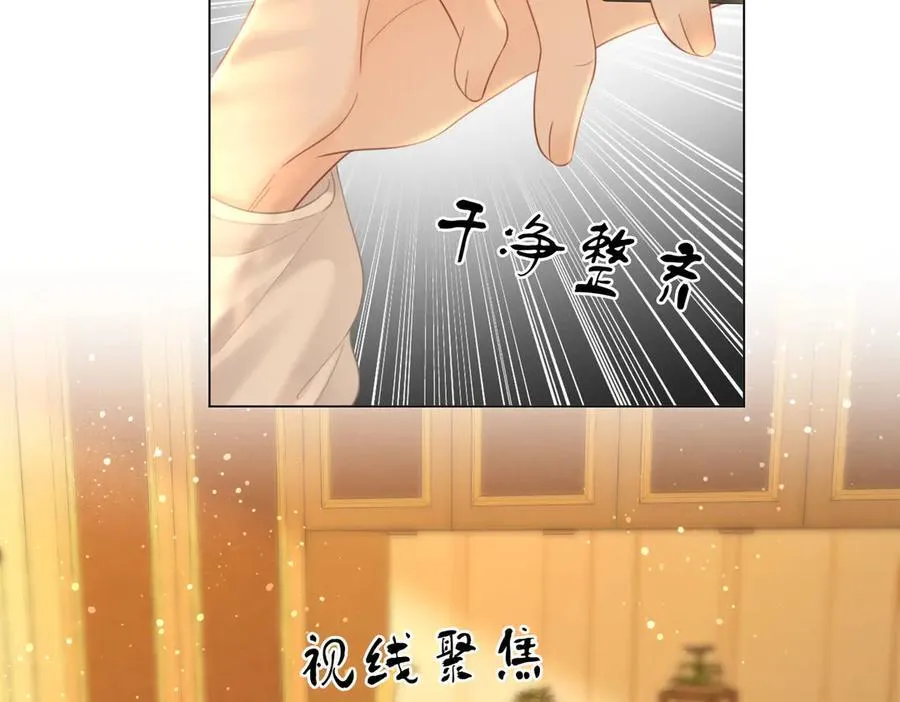 第114话 你赢了61